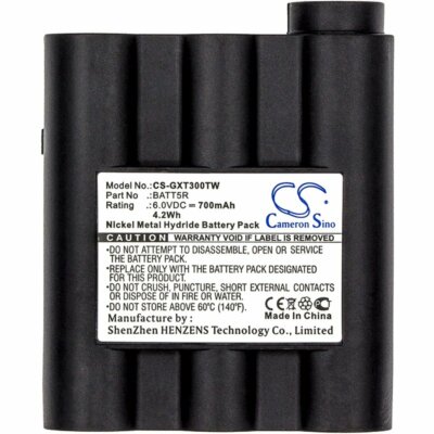 700mAh Battery For Alan G7,Midland GXT300,LXT310,GXT710VP3;P/N:BATT5R,PB-ATL/G7