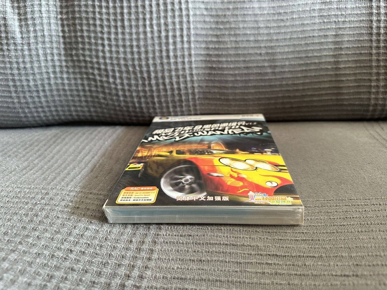 Picture 5 of 6