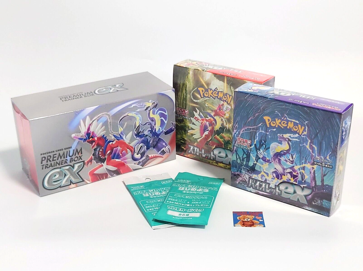 pokemon card game scarlet & violet premium trainer box ex Scarlet & Violet EX Premium Trainer Box Japanese svB – M3 CARDS main image 1