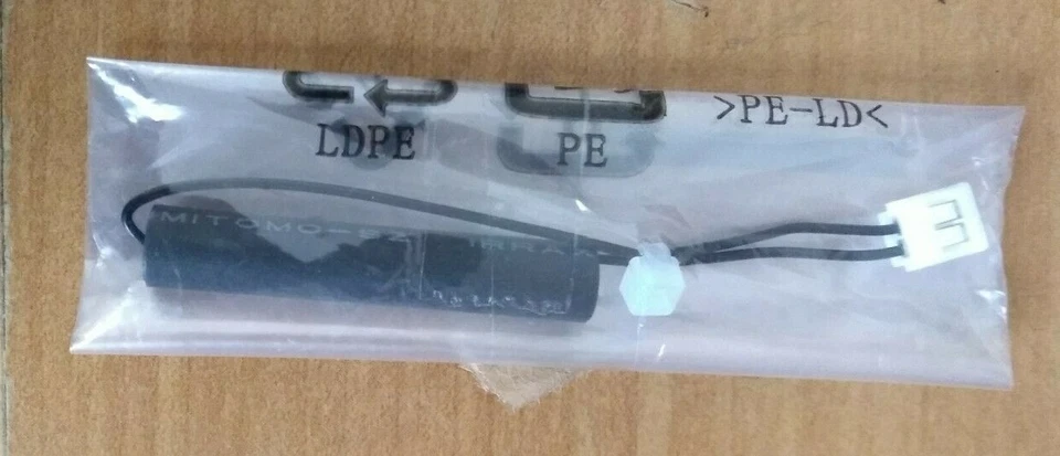 Ricoh MP C 3004/3504/4504/5504/6004 Fuser Reset Fuse