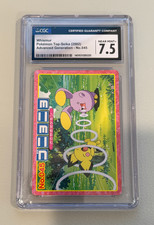 Whismur No.045 Pokémon Top-Seika (2002) Advanced Generation CGC 7.5
