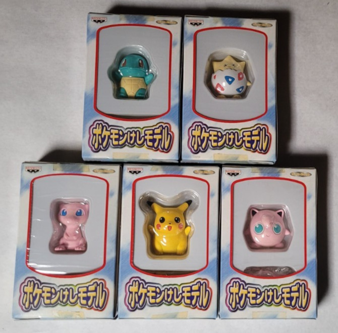 S Set Of 5