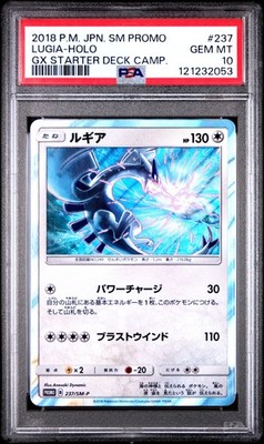 PSA 10 GEM MINT JAPANESE POKEMON 2018 LUGIA HOLO 237/SM-P PROMO | eBay