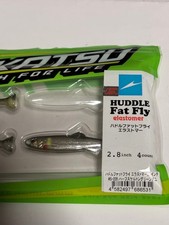 Fishing Lure Imakatsu Huddle Fat Fly Elastomer Half Skeleton Green Ayu