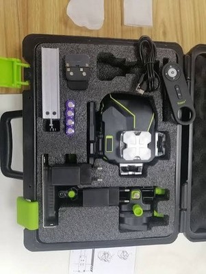 Huepar S04CG 4D Green Cross Line Laser Level Bluetooth & Remote Control W/Case