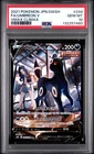 2021 POKEMON JPN SWORD & SHIELD VMAX CLIMAX #244 FULL ART/UMBREON V PSA 10
