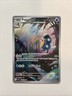2025 Pokemon Palpitoad 104/086 Sv: Black Bolt Holo Pokemon