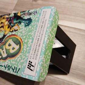 Battletoads Famicom NES Japan NCS-8T Masaya CIB Boxed Retro Game From Japan