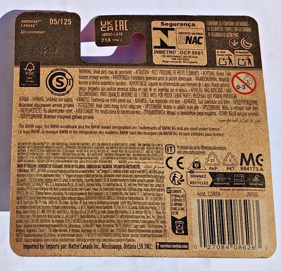 Matchbox - 1995 BMW 318ti Compact - BMW 3er E36 - MBX City 2025 - JBR05 - Bild 3 von 3