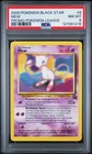 Mew 2000 Pokemon Black Star Promo #8 - PSA 8 -216