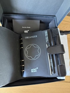 Montblanc Leather Pocket Organiser Binder Black 2001 MPN 30550
