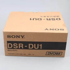 SONY DSR-DU1 DSRDU1 Compact Videodisk Unit