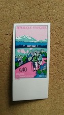ND1723 1972  1723 Tourisme pédestre Non dentelé nsc