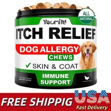 Dog Allergy Soothing Chews, Dog Itching, Used for healithy Support Gut Health