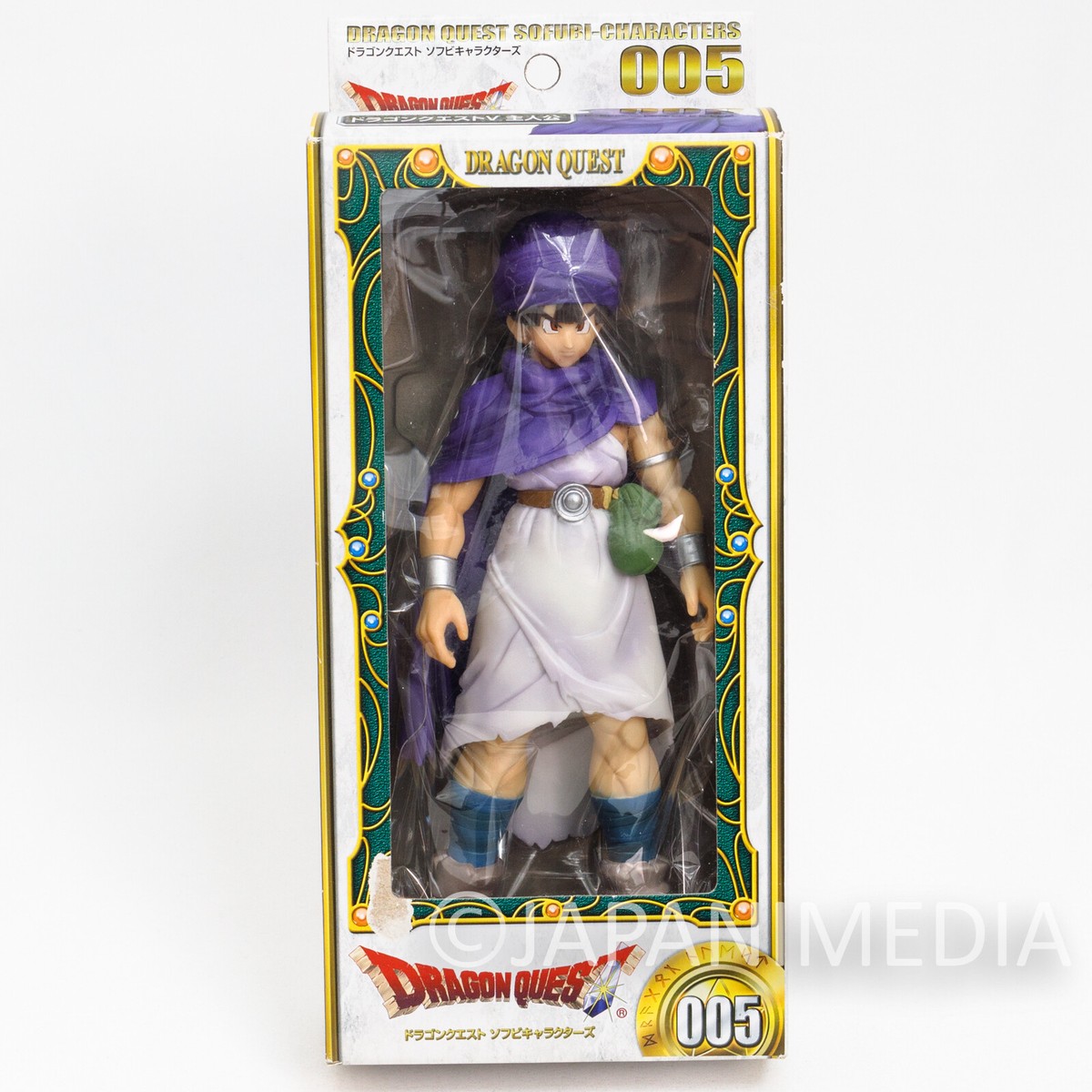 Square Enix Products Dragon Quest 25th Sofubi Character 005