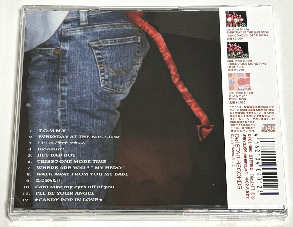 Tommy february6 / Tommy february6 2002 CD Japan | eBay