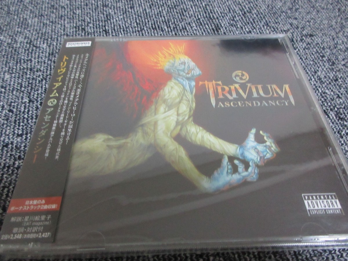 Trivium / ascendancy / JAPAN LTD CD OBI bonus track | eBay