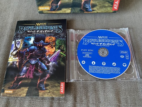 Magic: The Gathering - Battlegrounds - Japanese Big Box Edition PC - Picture 7 of 8