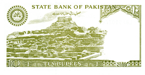 Pakistan 10 Rupees ND(1983) UNC Banknote P-39 Prefix LBK Shamshad Akhtar Sig. - Picture 2 of 2