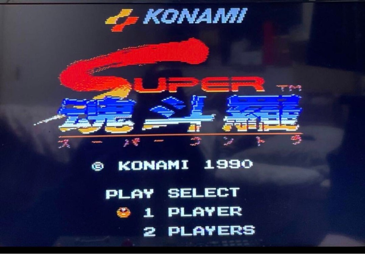 Contra Set of 2 FC Contra 1 Super set Konami Japan Edition