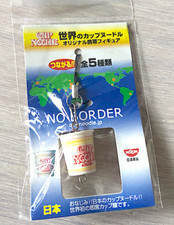 Nissin Cup Noodle Japan Version Figure Strap Keychain Miniature Cup Noodle New