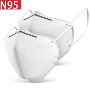 mundschutz maske n95 ffp2 mundschutz maske n95 ffp2
