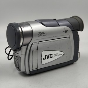 JVC GR-D20E Videokamera - Defekt, Nur Für Ersatzteile