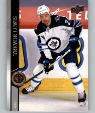 2020-21 Upper Deck Extended Series Hockey #501-700 YOU/U PICK, Complete Your Set