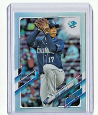 2021 Topps Nippon Yuya Yanagi Rainbow Foil 12/150 #19 Dragons