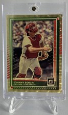 🔥Johnny Bench 1/1 -2025 Donruss Baseball #46  Optic Gold Vinyl Reds HOF