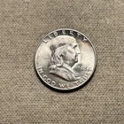 1948 D Franklin Half Dollar - FBL - First Year of Issue - CH BU!