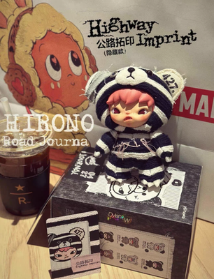 Hirono Real Journal 6デザイン Authentic Hirono Road Journal Series Blind Box ONE SET( 6pcs) +