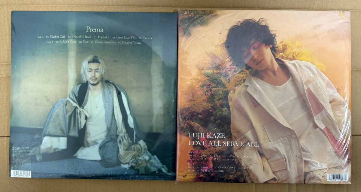 Fujii Kaze 2LP Vinyl Analog Records Prema LOVE ALL SERVE ALL w
