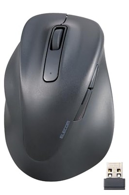 ELECOM Linke Hand Kabellose Ergonomische Maus 2,4 GHz mit Mini-USB-Empfänger ...