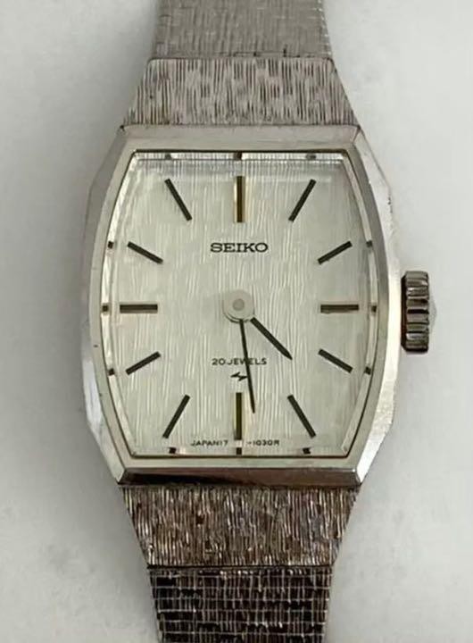 Seiko Ladies Retro Watch with Operation Confirmation