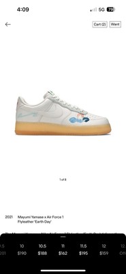 Size 10.5 - Nike Mayumi Yamase x Air Force 1 Flyleather Earth Day