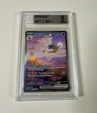 Pokémon TCG Charizard EX 199/165 Scarlet & Violet SIR