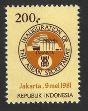Indonesia 1981 #1124 ASEAN Building, Jakarta, Opening - MNH