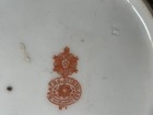 Antique Russian Hand Painted  Porcelain Gardner/Kuznetsov Plate Reduced! — photo 8