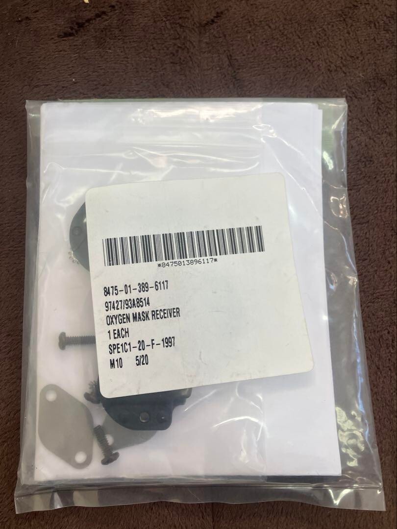 GENTEX HGU-56/P Aviation Helmet Size XL with Multiple