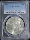 1923 PEACE DOLLAR PCGS MS-64 (2431569)