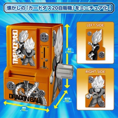 Bandai mini carddass dragon ball carddass Card Vol 2 Vending Machine A
