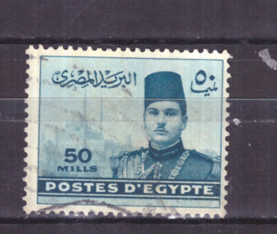 STAMPS Egypt Egypt 1939-45 - Farouk I° 50 m. YV215