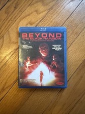 Beyond the Black Rainbow Blu-ray, 2010 Works 