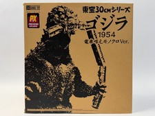 X-Plus Godzilla 12  Series Godzilla 1954 Train Biting Figure NEW SEALED