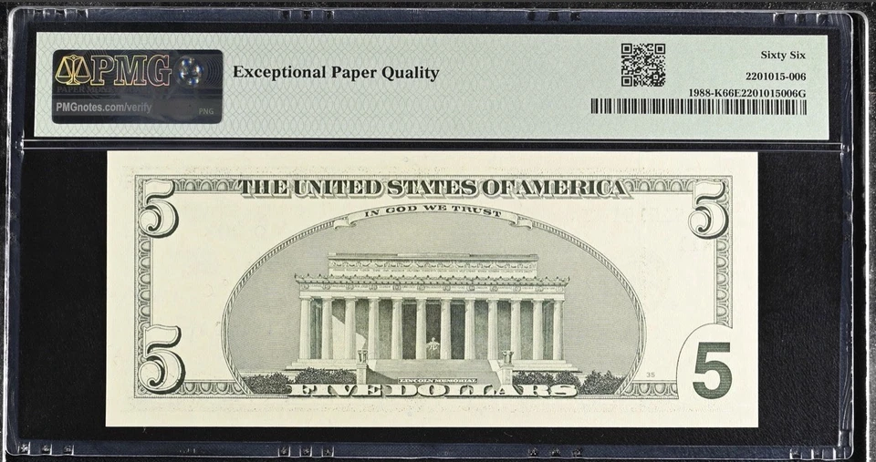 2001 $5 FRN PMG 66 EPQ – Repeater Fancy Serial CK51515151A – Dallas Note GEM - Image 2 of 3