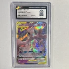 Mewtwo & Mew GX Unified Minds Pokemon TAG TEAM World Record 1 of 1
