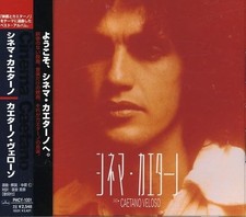 Caetano Veloso Cinema Caetano From Japan CD 16tracks