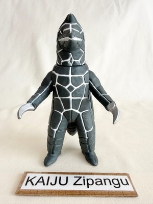 2013 Bandai 5'' Dorako Figur Ultra Monster 500 Series Ultraman Kaiju No 50 RARE!