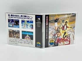 Sengoku Neo Geo CD Japan CIB Tested Authentic w/ Obi